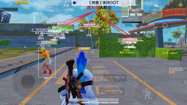 和平精英辅助【黑鲨直装】方框透视 无后自瞄 加速穿墙 雷达绘制  视角扩大 空投透视 人物射线 准星聚点